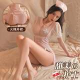 曼烟情趣内衣性感睡衣cos角色扮演夫妻刺激大尺度丁字裤变态套装 9040