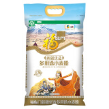 福临门面粉新疆优选多用途小麦粉中筋粉 十斤5kg(新老包装更替）