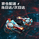 艾米尼（AMINY）U-king2音乐游戏耳机低延时运动入耳式吃鸡入耳式蓝牙耳机 适用于苹果/华为/小米/oppo