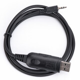 宝锋对讲机写频线 刷频线通用USB数据线 可适配摩托罗拉烽火建伍车载台改频不提供软件 摩托罗拉A8I A8D A1D A2D写频线