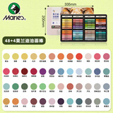 【全网低价】马利(Marie's)铁盒48色重彩油画棒送4支白 莫兰迪色儿童画画蜡笔套装 绘画油彩棒 考试礼物美术写生
