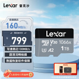 雷克沙（Lexar）1TB TF（MicroSD）存储卡 V30 读160MB/s 写130MB/s 无人机运动相机内存卡 4K超清（1066x）