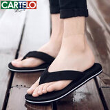 卡帝乐鳄鱼（CARTELO）人字拖鞋男士夏季户外穿运动沙滩居家用凉拖鞋 VP1515 黑色 42