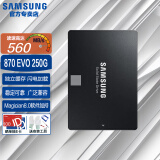 三星（SAMSUNG） 870EVO SSD固态硬盘 SATA3.0接口 台式机电脑笔记本固态硬盘 870 EVO 250G(MZ-77E250B)
