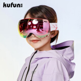 酷峰（kufun） 滑雪镜滑雪眼镜男护目镜双层防雾防强光成人儿童登山雪地装备女 麋鹿-粉片（儿童+雪镜盒）