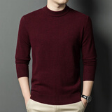 恒源祥纯羊毛衫男商务休闲男士毛衣男春秋季纯色针织衫套头V领打底衫男 20200039枣红 XL