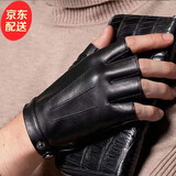 佳烜真皮半指手套男冬季开车骑行时尚露指机车防滑加绒羊皮半截手套薄 黑色(加绒) L