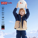 Levi's李维斯童装风衣三防秋冬季新款男童摇粒绒风衣儿童休闲撞色外套 深靛蓝 140 /68 【建议身高128-140cm】