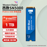 西部数据（WD）固态硬盘m.2 西数sn7100/sn5100/sn850x台式机笔记本电脑硬盘SSD 西数SN5000 1TB 热款推荐 官方标配【赠送散热片套装】