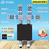 远大中央新风系统双向流EMD400全热交换静电除尘全屋净化除PM2.5甲醛EMD550智能控制吊顶式家用新风机 EMD400+标准S方案