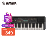 雅马哈（YAMAHA）电子琴 PSR-E283 61键儿童成年初学者入门娱乐幼师教学键盘
