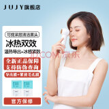 JUJY 纪芝可视化吸黑头仪器去黑头仪神器去鼻头毛孔清洁器粉刺痘痘油脂黑头吸出器 99%客户优选（白色吸黑头仪+吸黑头套装）