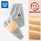 真维斯（Jeanswest）加绒裤女棉裤女装冬季外穿裤子羊羔绒加厚保暖束脚长裤休闲女弹力 麻灰 红花小熊框_K XL