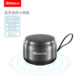 新科蓝牙音响笔记本办公室桌面家用有线小型音箱对箱手机usb重低音炮喇叭炫彩灯光 k1