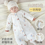 翘脚鸭 婴儿衣服新生儿连体衣睡袋夹棉秋冬季满月宝宝贴身睡袍春秋款 绅士兔 （40g薄夹棉） 90cm （建议拍大一码）