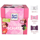 瑞特斯波德正品促销 德国进口RitterSport夹心牛奶排块运动黑巧克力100g 酸奶夹心迷你礼盒176g