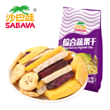 沙巴哇（SABAVA） 综合蔬果干果蔬脆休闲健康零食 办公室分享小零食追剧神器 综合蔬果干230g