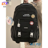 普拉魅书包初中生女高中生日系工装风女韩版大容量撞色双肩包旅行背包男 黑色 +随机挂件+徽章