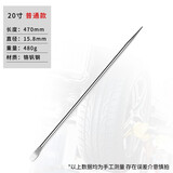 德东货车撬棍不锈钢车用撬棒特种钢车载撬杠多功能加力杆工具棍工业级 镀铬撬棍500mm【无防滑纹】