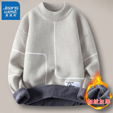 真维斯男士毛衣秋冬季加绒加厚款半高领打底针织衫青少年学生潮流上衣服 10909/8310卡其   加绒 2XL