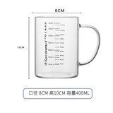 弗莱文茨微波炉耐高温高硼硅玻璃杯刻度杯儿童牛奶杯喝奶杯量杯带刻度水杯 带把牛奶杯 400ml 1只