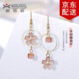 相思树 耳钉不对称樱花耳坠少女ins长款耳环小清新耳饰耳骨钉