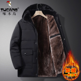 啄木鸟棉服男中老年人棉衣加绒加厚男士外套冬季爸爸装棉袄保暖厚款冬装 黑色加绒款 2XL