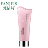 梵洁诗 花韵润颜系列 花韵润颜氨基酸洁面乳 100ml
