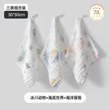 婧麒（JOYNCLEON）婴儿小方巾儿童毛巾纯棉纱布口水巾宝宝洗脸巾新生超软方巾 【3条装】冰川动物-6层柔纱 大号