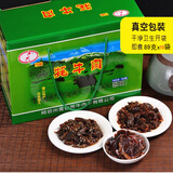韻詩 阿坝马尔康雪松牦牛肉干四川特产30年老品牌 年货礼盒团购送礼 随机口味+备注89g 礼盒 10袋