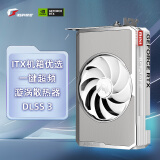 七彩虹（Colorful）iGame GeForce RTX 4060 Ti Mini OC 8G DLSS 3 电竞光追游戏设计电脑显卡