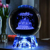 初凝（CHUNING）圣诞节生日礼物男生送男友定制水晶球星空灯摆件女生朋友小纪念品 8厘米生日蛋糕