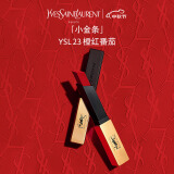 YSL圣罗兰小金条口红23 哑光唇膏礼盒口红礼盒中秋节生日礼物送女友