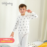 小狗比格儿童内衣套装男纯棉春秋宝宝秋衣秋裤婴儿睡衣女打底家居服 1331灰绵羊 120 cm适合4-5岁/无肩扣