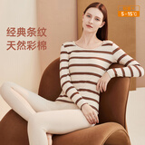 顶瓜瓜顶呱呱秋衣秋裤女棉质秋冬薄款保暖内衣女棉毛衫套装浅彩棉米175