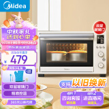 美的（Midea）35L家用多功能电烤箱 双层玻璃门/搪瓷内胆/精准控温/热风烘烤 PT3530W-D