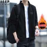 吉普（JEEP）开衫卫衣男秋冬外套新款摇粒绒加绒加厚运动卫衣立领男士抓绒衣 加绒款 黑色 2168 L(120-140斤)