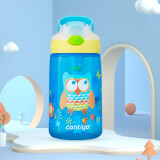 contigo 【精品版】康迪克儿童吸管水杯塑料杯学生防漏运动水杯水瓶400ml 小猫头鹰 400ml