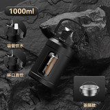 恩尔美（nRMEi）水杯大容量玻璃杯耐高温泡茶杯茶水分离1000ml男生运动防摔烫杯子 黑色【茶隔款+吸管直饮】 1000ml
