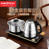 金灶（KAMJOVE）全智能自动上水电热水壶 保温恒温烧水壶 电水壶304不锈钢烧水器全自动一体0.8L电茶炉 F9