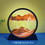 QUEENJOY创意3D流沙画摆件玻璃沙漏桌面艺术装饰品生日礼物小众高级 7寸黄色黑框