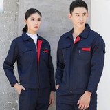 TAOTEDUO男女工作服工地耐磨春秋冬季工厂汽修长袖上衣劳保服定制绣字 小拉锁翻领藏蓝色 165/套装100-120斤