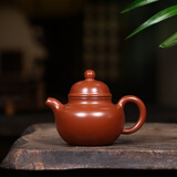 藏壶天下小容量宜兴紫砂壶纯手工茶具小煤窑朱泥泡茶壶掇球