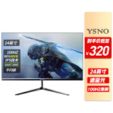 亚胜诺（YSNO）显示器电脑27英寸 高清电影屏幕 办公显示屏便携 电竞游戏屏 节能液晶屏2K 24英寸1k100Hz直面黑色
