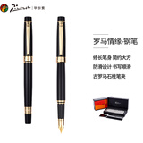 毕加索（pimio）钢笔签字笔商务高端生日礼物男礼品伴手礼成人办公墨水笔罗马情缘系列917纯黑金夹