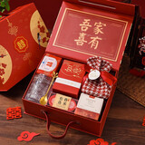 礼赏（LI SHANG）伴手礼结婚伴娘伴郎婚礼伴手礼盒宝宝满月百日宴实用走心订婚回礼 吾家有喜伴手礼套装4 京