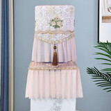 正诺（zhengnuo） 正诺 饮水机罩 蕾丝田园布艺饮水器罩子 简约现代饮水机套防尘罩 左岸花粉