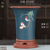 爵遇良品紫砂花盆精品兰花盆带托盘大口径君子兰盆兰花专用盆大花蕙兰盆 报喜鸟 蓝色大号（配托） 图上标注