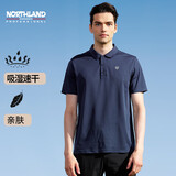 诺诗兰24春夏短袖Polo男户外透气快干翻领T恤NTSDH2386E暗蓝宝石色190