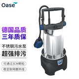 欧亚瑟 OASE污水排水泵11000潜水抽水泵灌溉泵污水泵家用抽水机排污泵